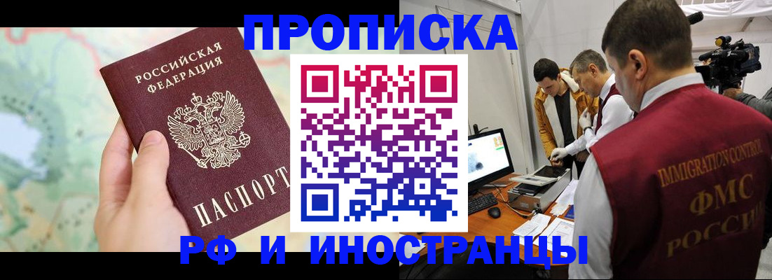 форма 3 в Перми